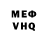 Метадон белоснежный KMN Profi