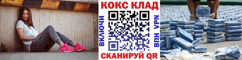 COCAIN 98%  Любань 