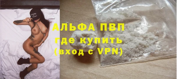 а пвп мука Баксан