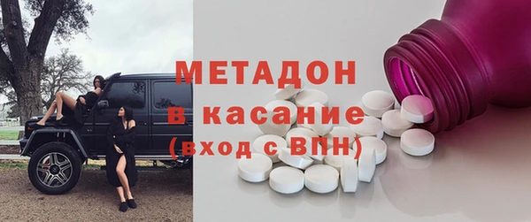 стаф Арсеньев