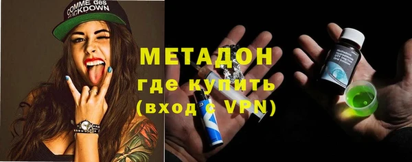 a pvp Балабаново