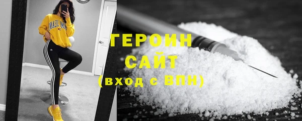 гашик Аркадак