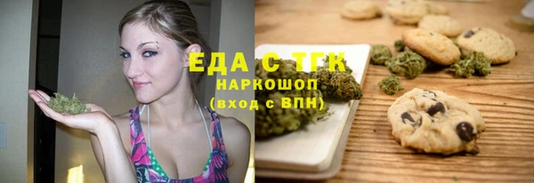 стаф Арсеньев