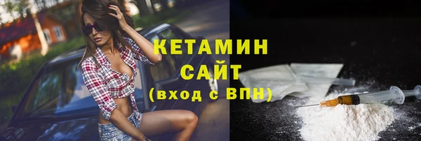 гашик Аркадак