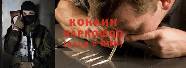 а пвп мука Баксан