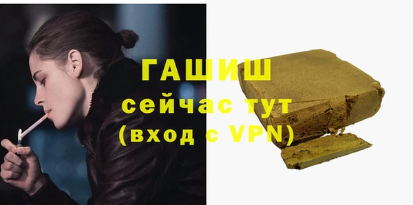a pvp Балабаново