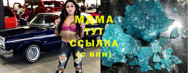 гашик Аркадак