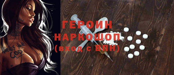 гашик Аркадак