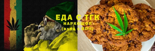 стаф Арсеньев