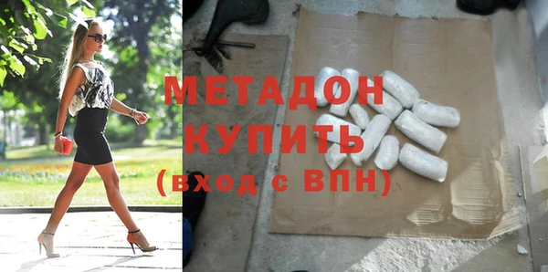 меф Балахна