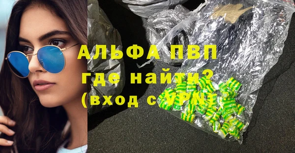 a pvp Балабаново