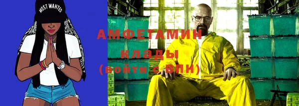 а пвп мука Баксан