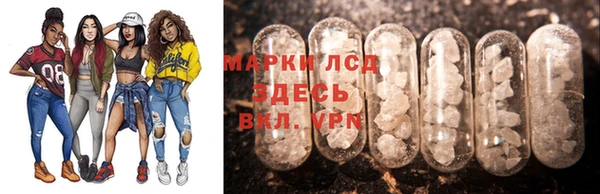 меф Балахна