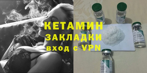 стаф Арсеньев